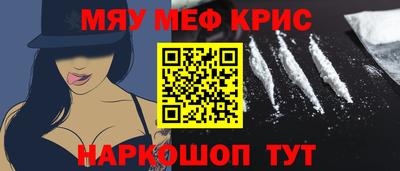 дистиллят марихуана Туймазы