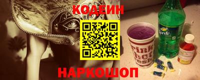 дистиллят марихуана Туймазы