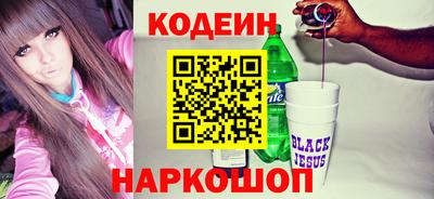 мефедрон VHQ Тула