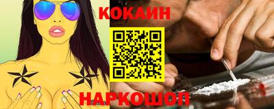 мефедрон VHQ Тула