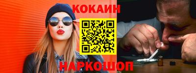 дистиллят марихуана Туймазы