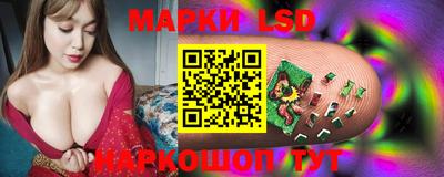дистиллят марихуана Туймазы