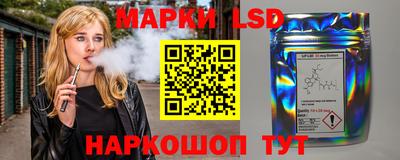 дистиллят марихуана Туймазы