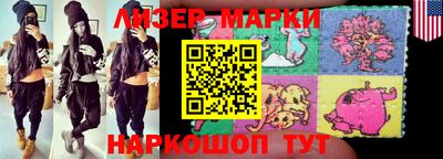 мефедрон VHQ Тула