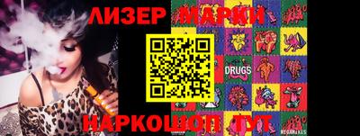 мефедрон VHQ Тула