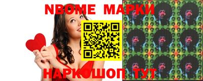 мефедрон VHQ Тула