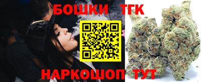 мефедрон VHQ Тула