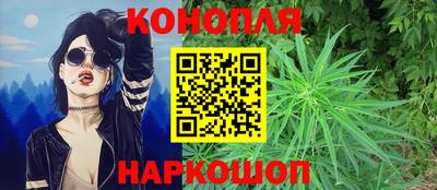 бутик Тулун