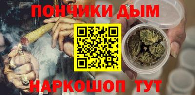 мефедрон VHQ Тула