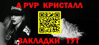 дистиллят марихуана Туймазы