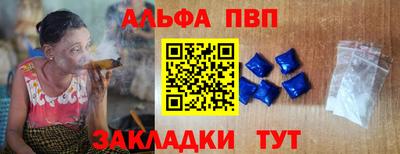 дистиллят марихуана Туймазы