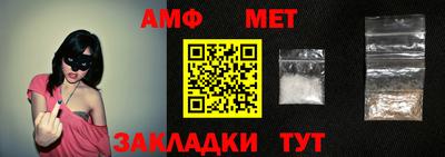 мефедрон VHQ Тула