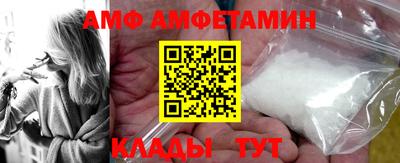 дистиллят марихуана Туймазы
