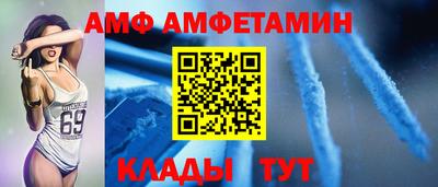 мефедрон VHQ Тула