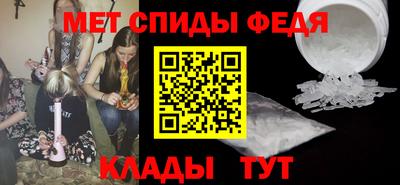 бутик Тулун