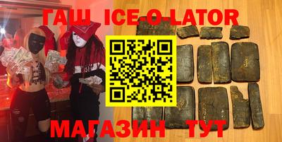 дистиллят марихуана Туймазы