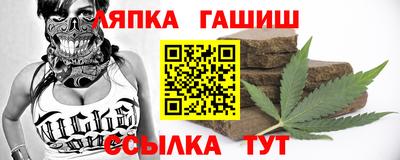дистиллят марихуана Туймазы