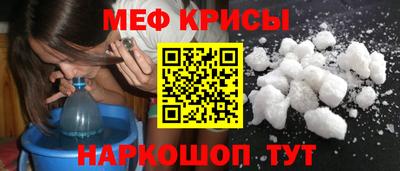 бутик Тулун