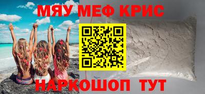 дистиллят марихуана Туймазы