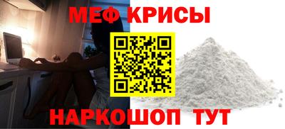бутик Тулун